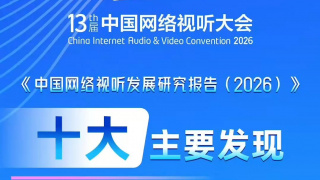 欧美xxxx日本和非洲